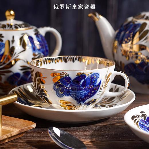 【LOMONOSOV俄皇】金色花园系列下午茶具 商品图1