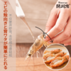 日本关川作不锈钢厨房剪刀家用多功能料理刀锋利剪刀陶瓷削皮器虾线刀花艺剪刀 商品缩略图1