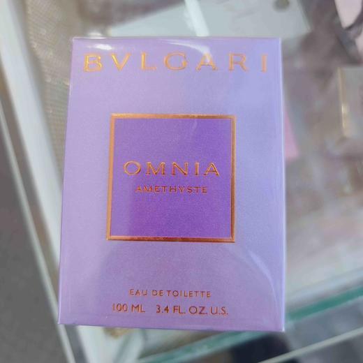 宝格丽紫晶淡香氛 香水100ml 商品图0