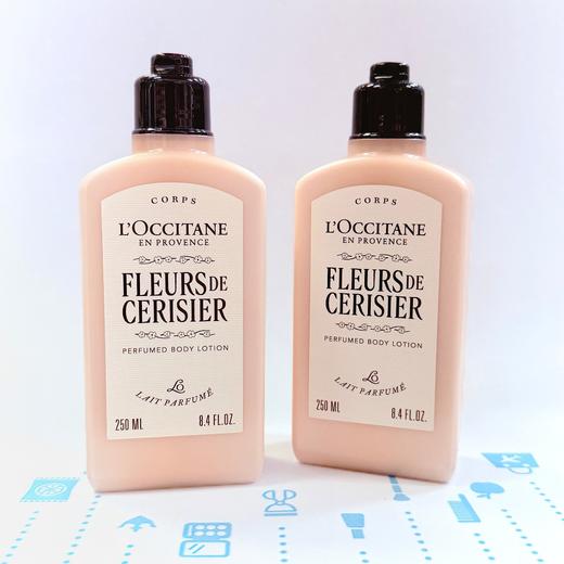 欧舒丹樱花身体乳250ml（2025版）（781913） 商品图0