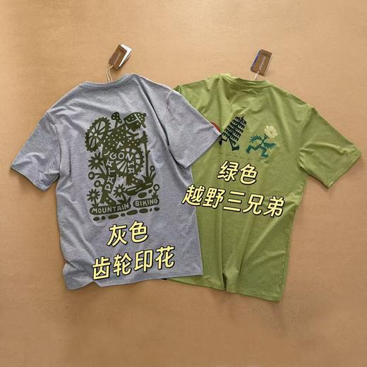 【sssp1】新款情侣印花休闲户外圆领短袖T恤！！ 商品图1