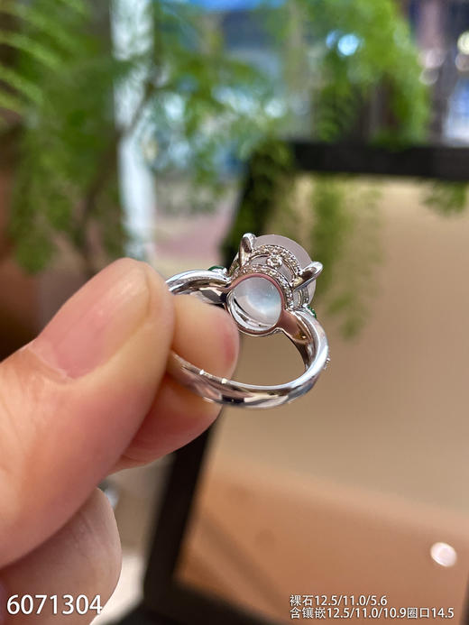 6071304，蛋面戒指。具体价格微信咨询 商品图5