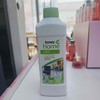安利优生活浓缩多用途清洁剂1L 商品缩略图4