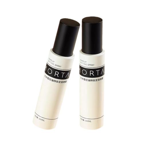 【温和不刺激！细腻均匀】尔木萄定妆喷雾持久控油防水防汗保湿补水干油皮女。xb 商品图4