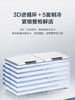 海尔（Haier）冷柜520GHP大容量-40度超低温冷柜卧式顶开门深冷锁鲜大冷冻力减霜科技一级能效冷柜 BC/BD-520GHP 503升 商品缩略图3