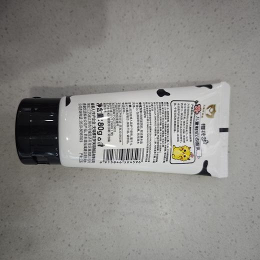 樱花梦儿童鲜奶洁面乳80g 商品图1