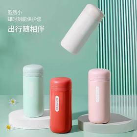 「迷你口袋杯！高颜值」便携小巧口袋胶囊ins水杯学生出差旅行304不锈钢迷你保温杯餐饮用具