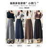 爆仓3-5天发货！！雪梵莱【雅赛尔垂垂裙】高品质  奢软华贵亲肤  久穿不易变形 利落直筒版型 显高 显瘦 显气质不挑人 梨形身材的夏日救赎#JW 商品缩略图5
