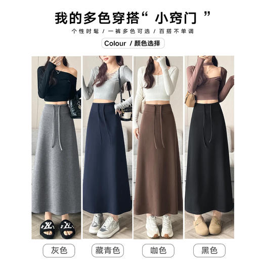  爆仓3-5天发货！！雪梵莱【雅赛尔垂垂裙】高品质  奢软华贵亲肤  久穿不易变形 利落直筒版型 显高 显瘦 显气质不挑人 梨形身材的夏日救赎#JW 商品图5