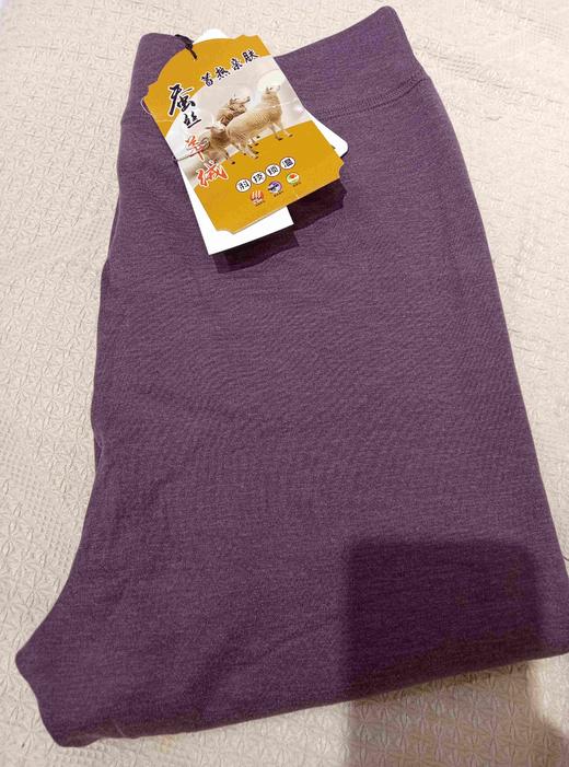 2F雪中飞 商品图0