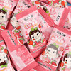 【酸酸甜甜！饭后解腻】不二家益生菌山楂果条散装小包装喜糖蜜饯零食儿童休闲零食。xb 商品缩略图1