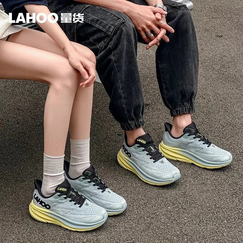 清仓~【贾卡网面 跟高4.5cm 后跟闪穿设计】LAHOO量货7A抑菌无畏运动鞋（带专利）