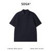 SDSA男装2026新款高贵轻奢半拉链翻领短袖Polo衫宽松休闲上衣 商品缩略图0
