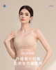 【新品花玥】爱慕义乳术后文胸 ，优雅升级无钢圈健康文胸 加宽底围 不上移 商品缩略图2
