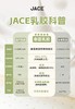 【成人乳胶枕】成人乳胶枕 93%乳胶含量，乳胶泰国原厂原装进口，并非原液进口！让乳胶枕拥有更好的弹性和支撑力🙆‍♀️有效缓解颈椎压力，告别失眠！ 商品缩略图2