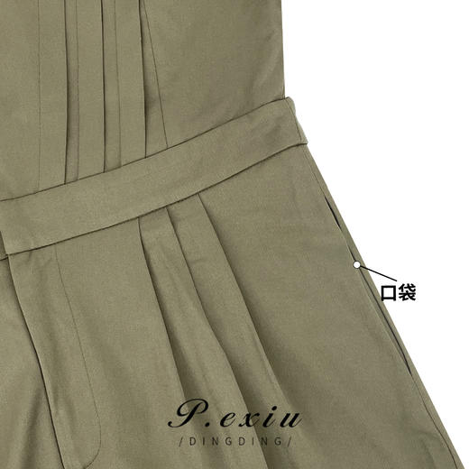 04-4潘依绣丁丁宠粉秋季新款设计感时尚休闲V领气质长袖连体裤 K3547 商品图3