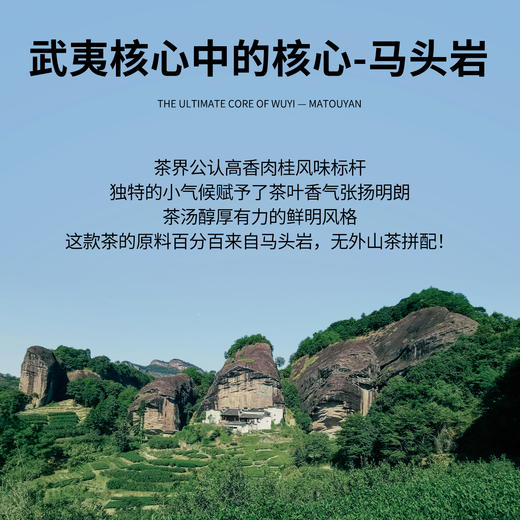 【魔造】纯料马肉50g 商品图1