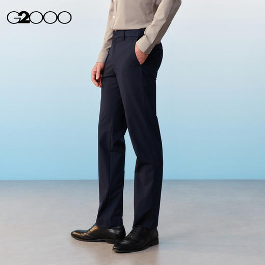 G2000男装SS26商场新款【凉感/多面弹/可机洗】商务通勤正装西裤61153013 商品图0