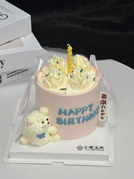 奶绒甜星 商品图1