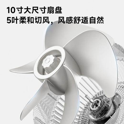 奥戈那 电风扇 空气循环扇 家用落地扇 台地两用 轻音低噪 白色 FC20-J69 商品图2
