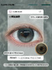 Claire color·半年抛合集  59一副 79两副 99三副 新款上架 复古系清冷诗意风直接入手！国产0-800度<一副两片> 商品缩略图1