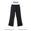 SDSA男装2026新款高贵轻奢简约纯色后面褶皱休闲裤百搭休闲裤子 商品缩略图0
