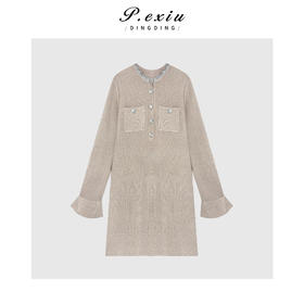 04-4潘依绣丁丁宠粉羊毛小香风重工细闪圆领镶钻喇叭袖针织连衣裙Q54711