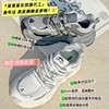 【超好穿的老爹鞋】Monrinda春夏款 某斐某乐同源工厂❗美年达『麒麟』老爹鞋~上脚巨显瘦 网面透气不闷脚，男女同款/闺蜜炸街|通勤百搭！（🚨正码正拍）⚠️注意快递发出拦截扣除运费 商品缩略图0