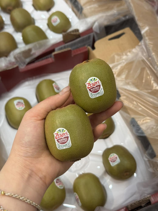 新西兰佳沛红心奇异果礼盒装（10个装） 商品图0