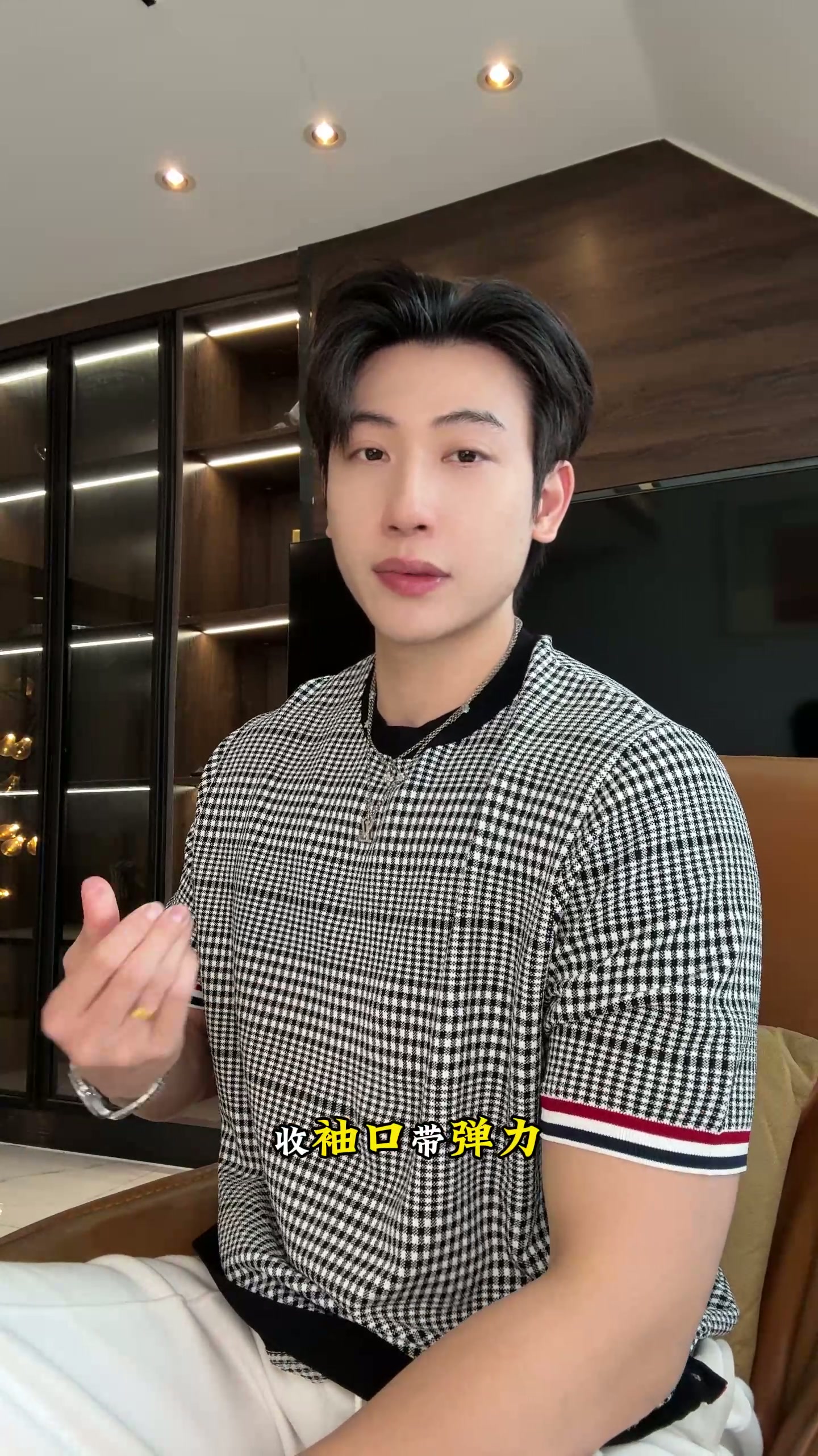 26T243SDSA男装2026新款轻奢潮牌千鸟格撞色条纹袖口针织短袖T恤百搭