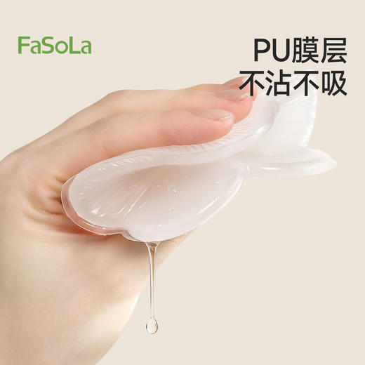 FaSoLa涂抹身体乳手套身体擦防晒霜素颜霜工具女士懒人专用神器 商品图2