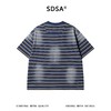 SDSA男装2026新款高贵轻奢韩系磨白撞色条纹设计圆领短袖T恤百搭 商品缩略图4