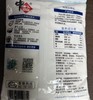 中盐海藻加碘盐350克 商品缩略图5