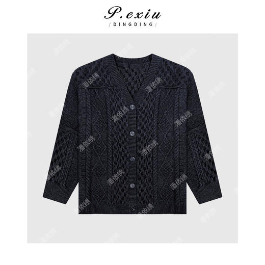 04-4潘依绣丁丁宠粉人丝设计感绞花立体编织针织开衫 L2722 商品图1
