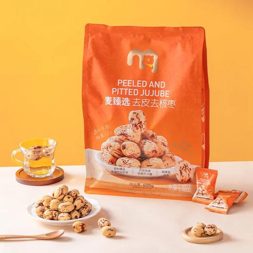 麦德龙 麦臻选 去皮去核枣 600g 商品图4