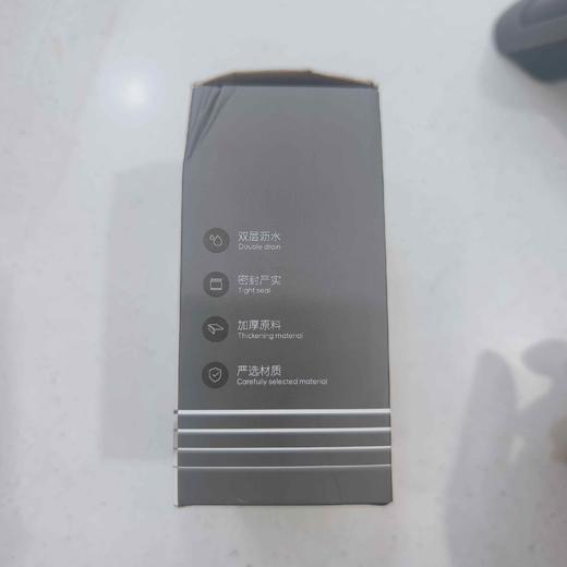 8101旅行套盒 商品图1