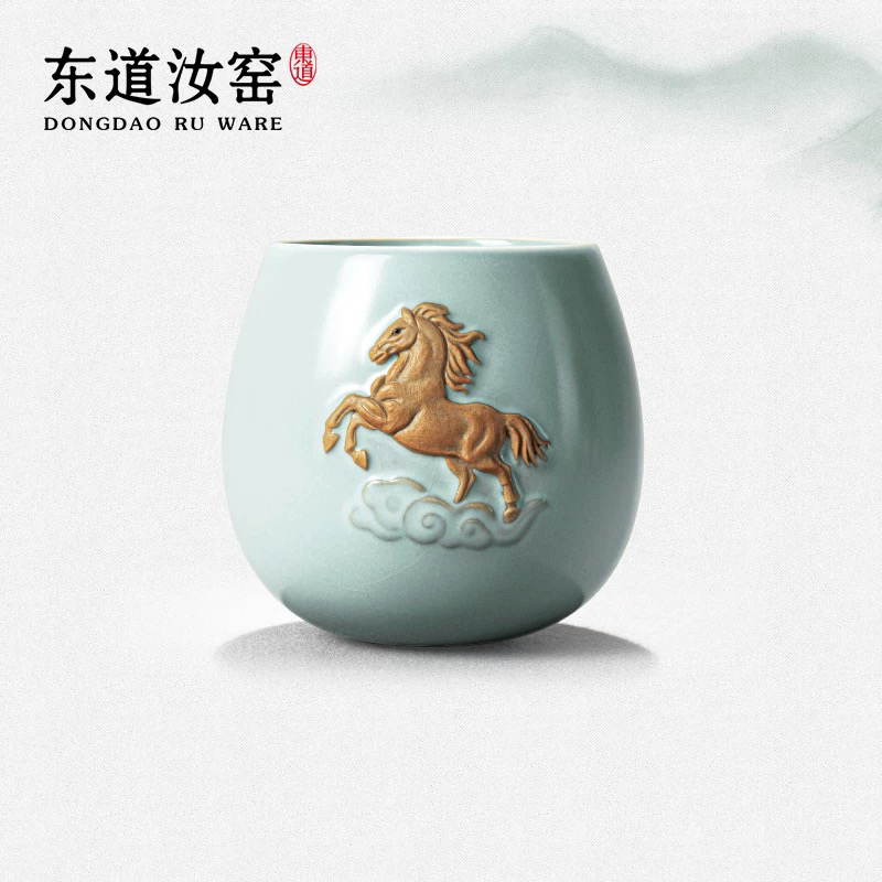 茶器 ｜东道汝窑【汝马·不倒翁杯】天青色，河南非遗，丙午马年生肖主人茶杯，高档送礼陶瓷功夫茶具