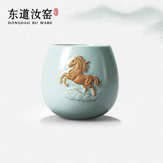 茶器 ｜东道汝窑【汝马·不倒翁杯】天青色，河南非遗，丙午马年生肖主人茶杯，高档送礼陶瓷功夫茶具 商品图0