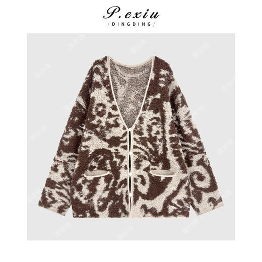 04-4潘依绣丁丁宠粉羊毛复古撞色提花慵懒风宽松V领长袖针织开衫 Ss075 商品图1