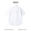 SDSA男装2026新款高贵轻奢简约显瘦竖纹提花短袖衬衫百搭时尚上衣 商品缩略图4