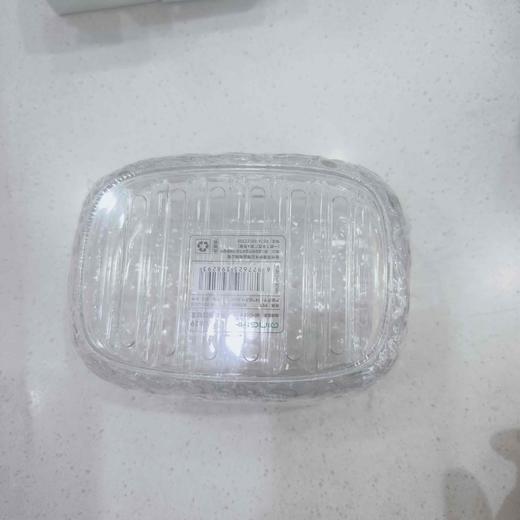 829水波纹带盖皂盒 商品图1