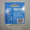 吉列锋速3突破刀片 一个刀头 商品缩略图1