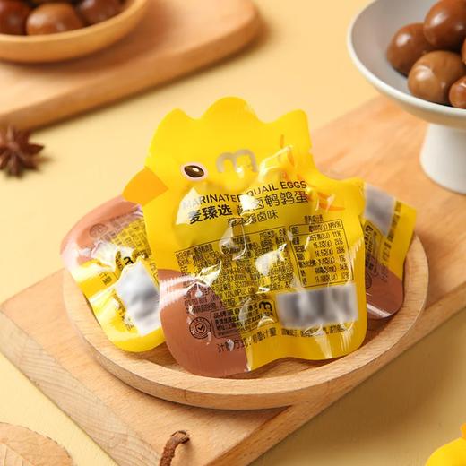 麦德龙 麦臻选 酱卤鹌鹑蛋 500g 商品图3
