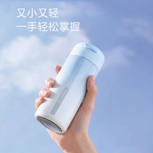 九阳轻羽LITE保温杯口袋杯316L不锈钢轻巧便携男女学生儿童喝水杯 商品图2