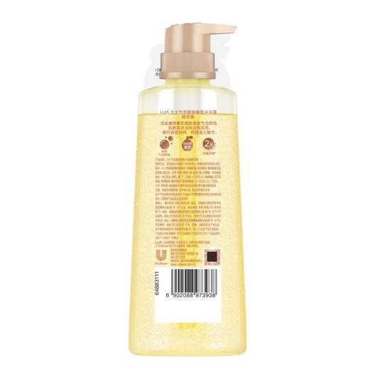 力士 气泡爽肤香氛沐浴露桂花香 400g/瓶 商品图2