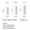 九阳轻羽LITE保温杯口袋杯316L不锈钢轻巧便携男女学生儿童喝水杯 商品缩略图9