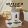 【水粮一体自动补给、10天无忧大容量】猫咪饮水机猫粮自动喂食器一体喂水器猫喝水流动循环宠物饮水器,TA 商品缩略图1