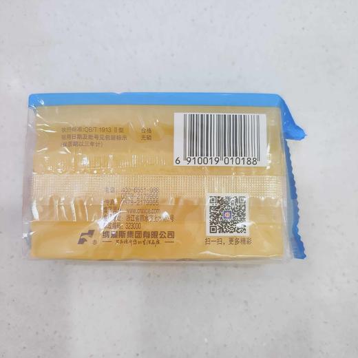 雕牌透明皂202g 商品图1