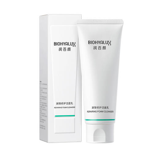 润百颜屏障修护洁面乳 商品图0