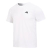 XY｜adidas阿迪达斯白色短袖男装新款跑步休闲上衣透气运动T恤 HR8728 商品缩略图0